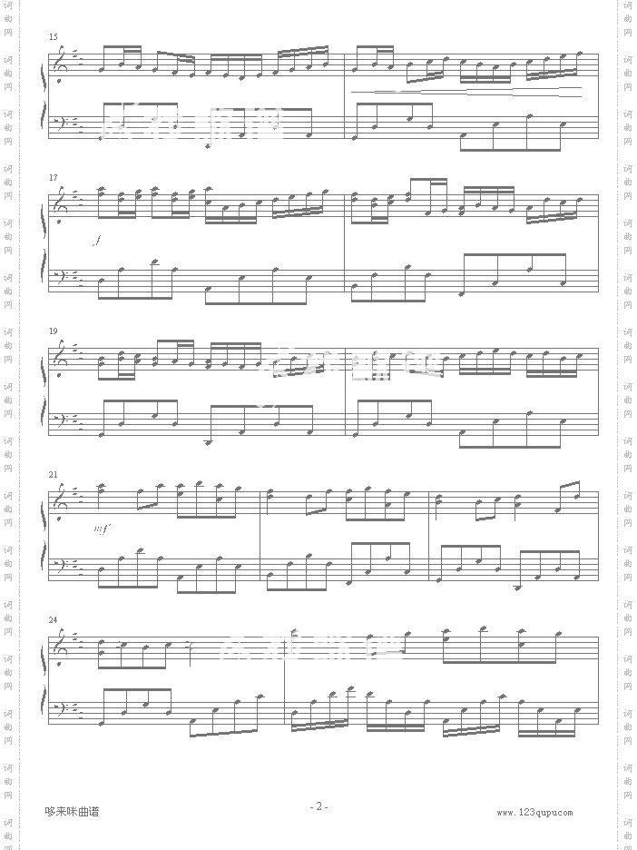 CanonD调变奏版-帕赫贝尔-Pachelbel