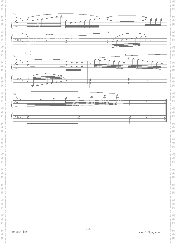 练习曲-周圣版-车尔尼