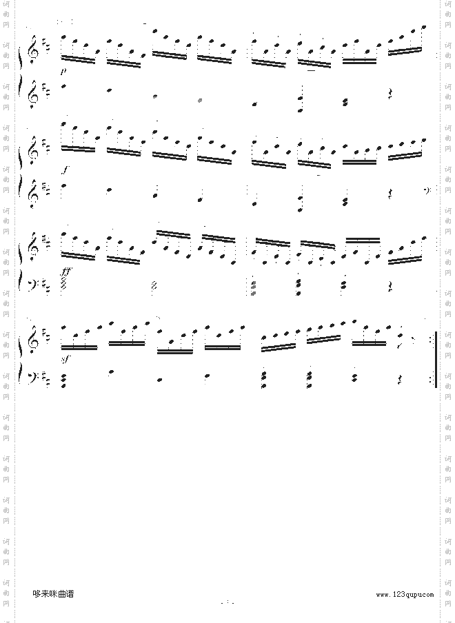 练习曲2-车尔尼
