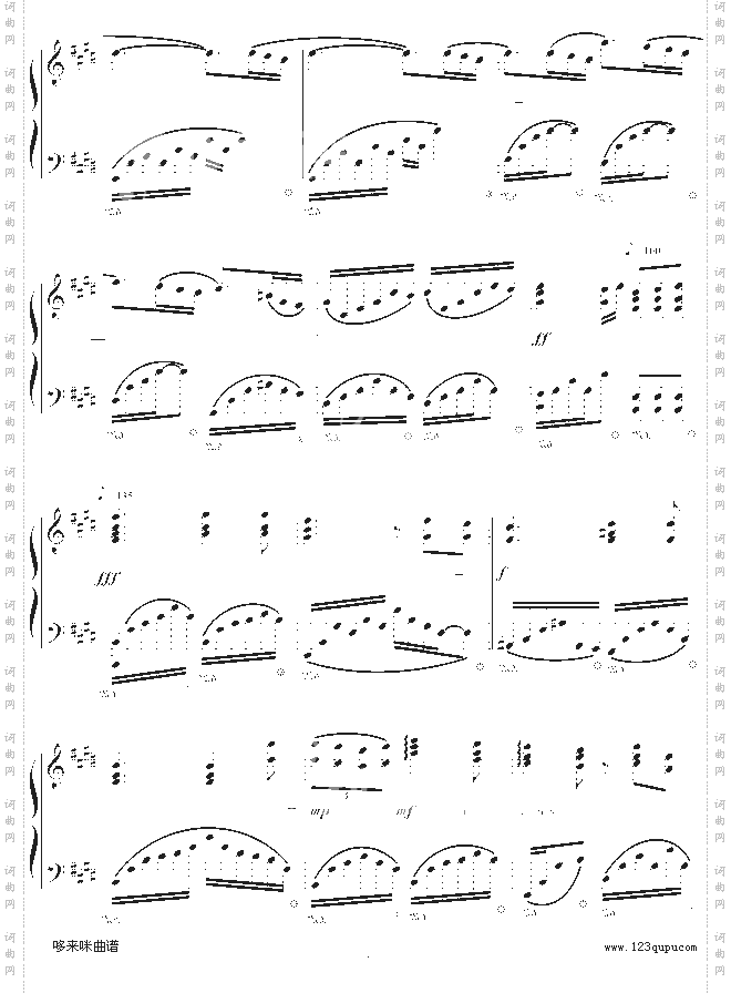 肖邦的钢琴叙事曲-肖邦