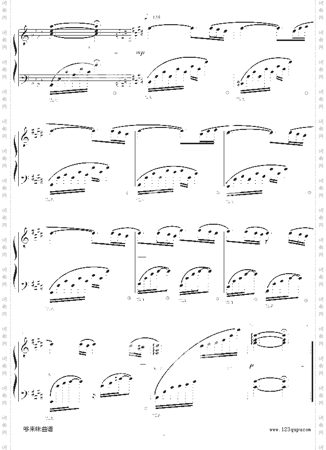 肖邦的钢琴叙事曲-肖邦