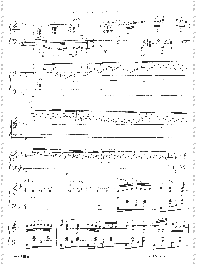 匈牙利狂想曲第六号-李斯特