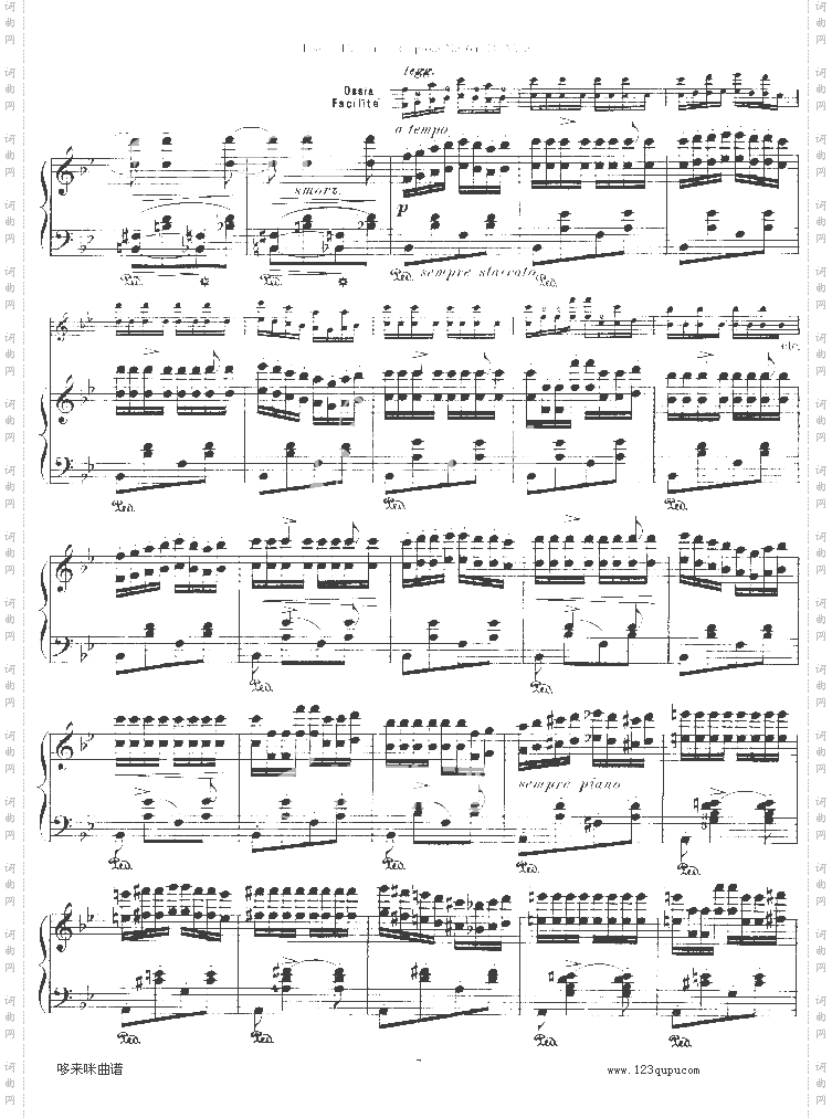 匈牙利狂想曲第六号-李斯特