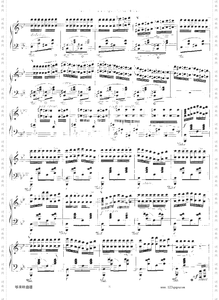 匈牙利狂想曲第六号-李斯特