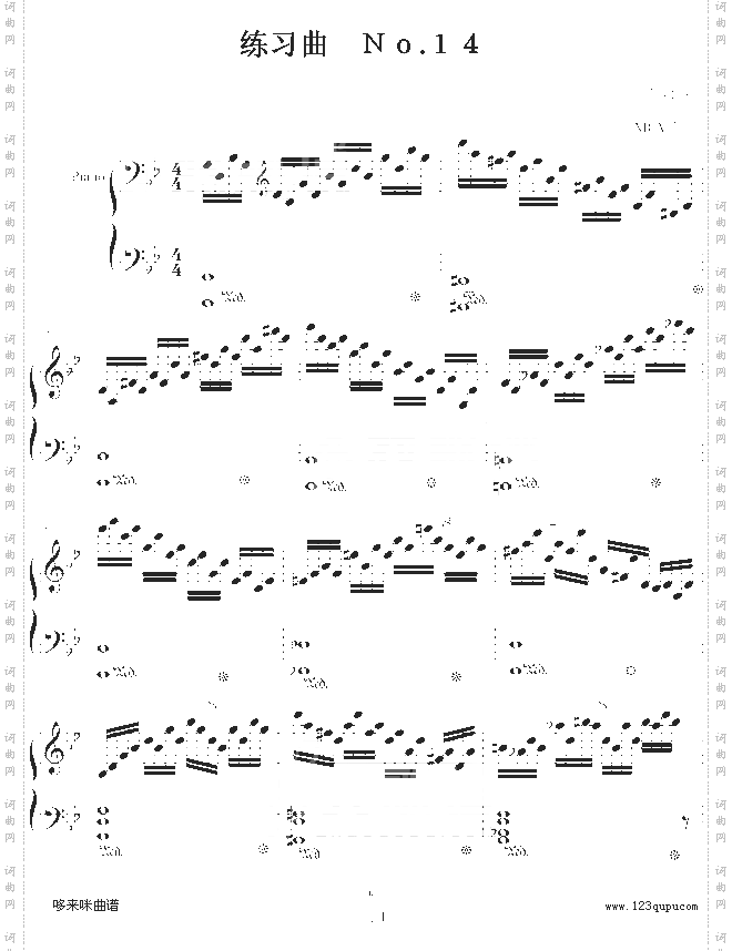 练习曲NO.14-车尔尼