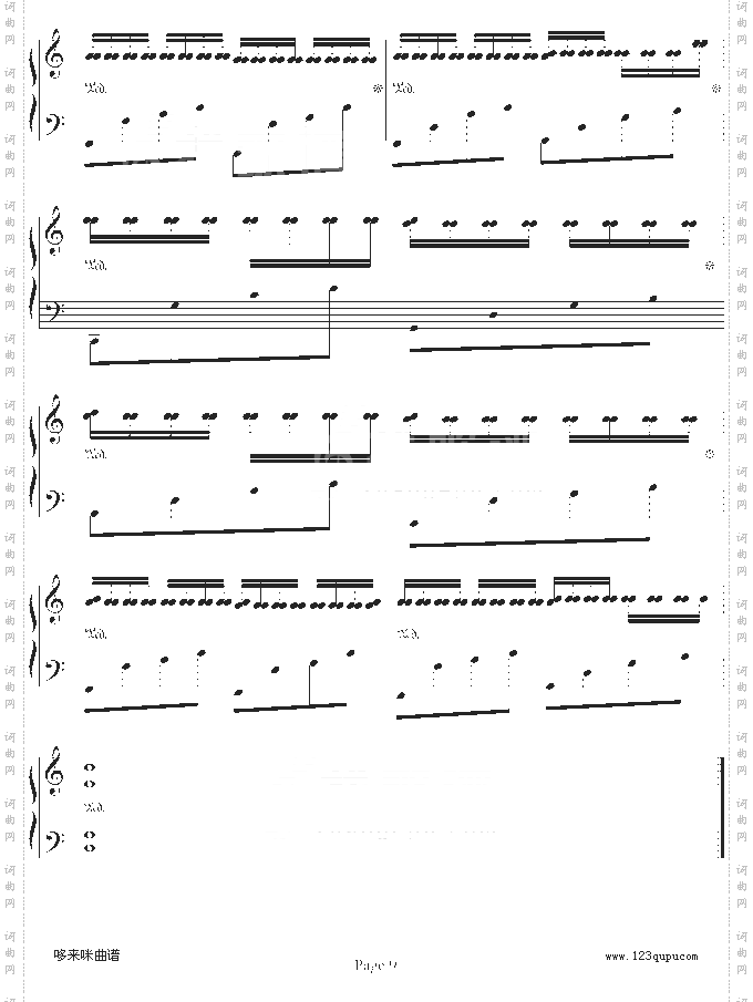 卡农-情感100%-帕赫贝尔-Pachelbel
