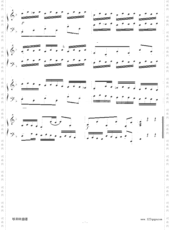 二部创意曲-NO.8-巴赫