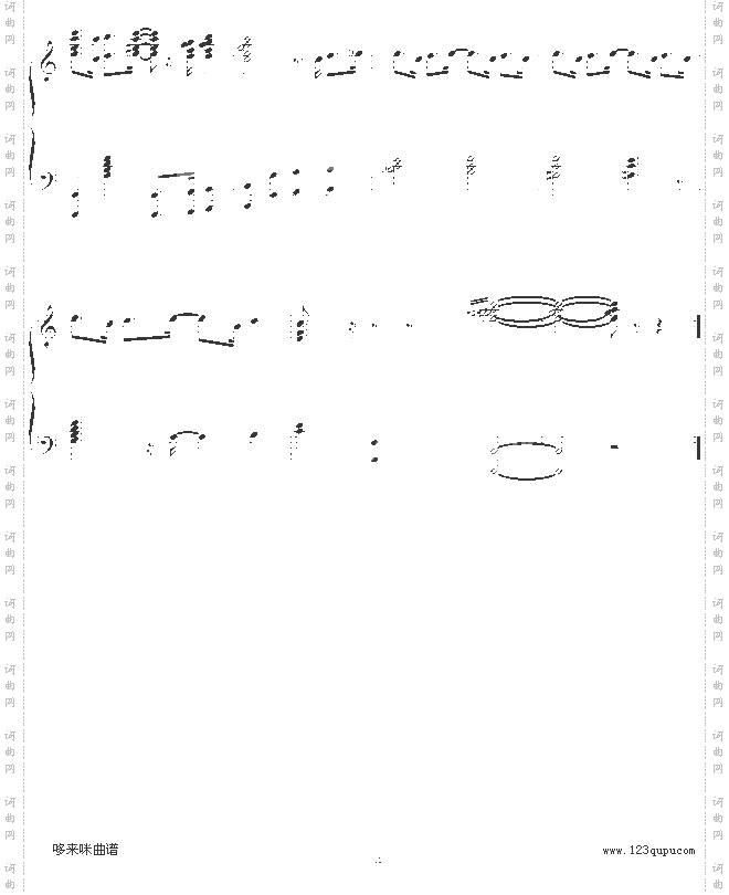 卖艺人-世界名曲