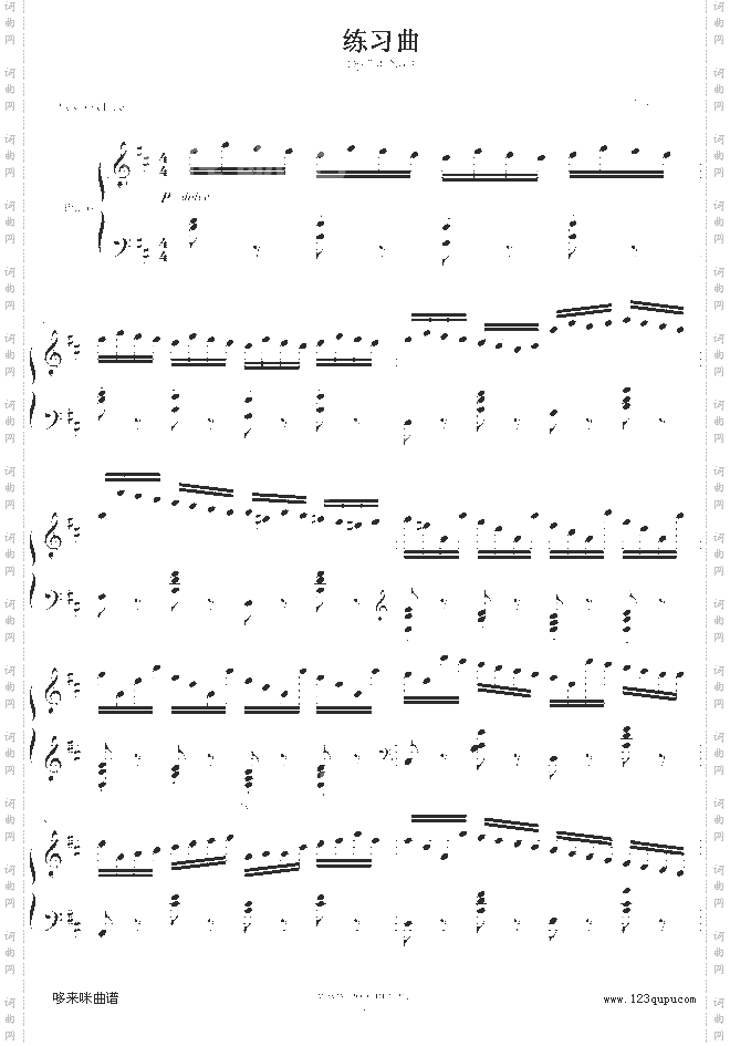 练习曲-Op.740No.3-车尔尼