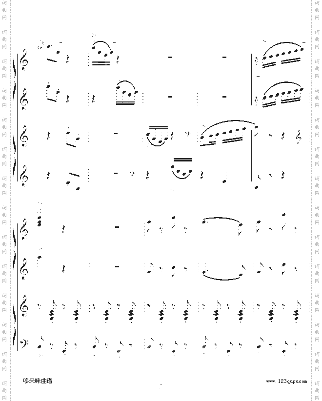 小松树-四手联弹-中国名曲