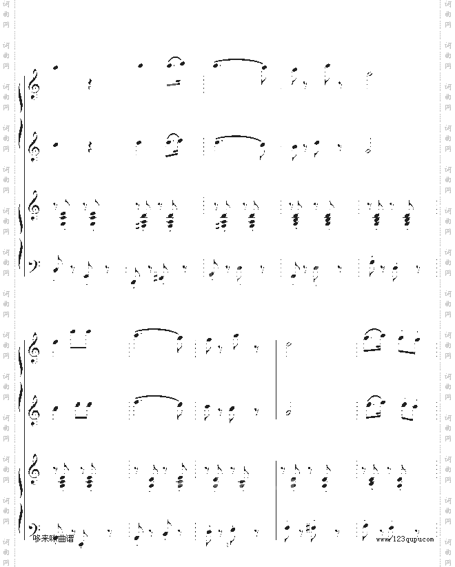 小松树-四手联弹-中国名曲