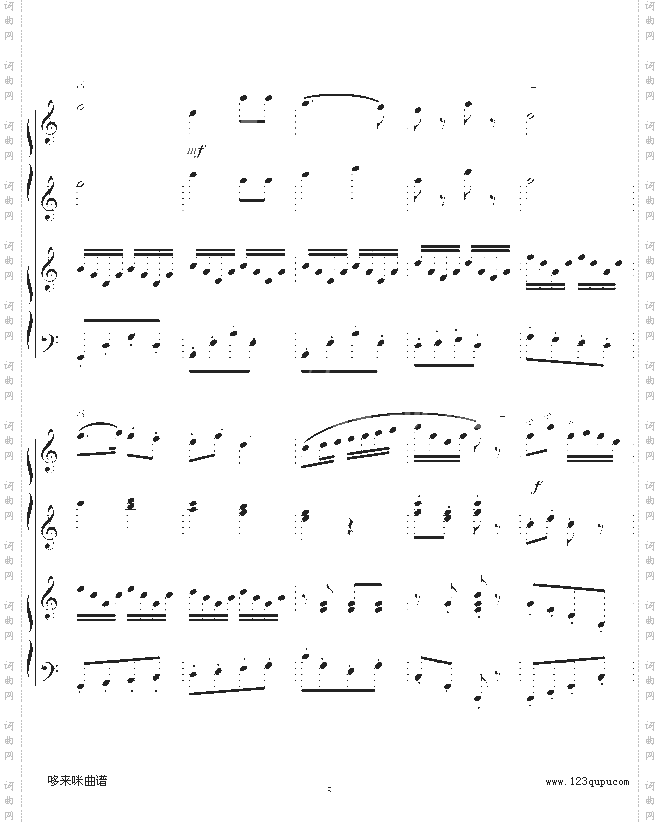 小松树-四手联弹-中国名曲