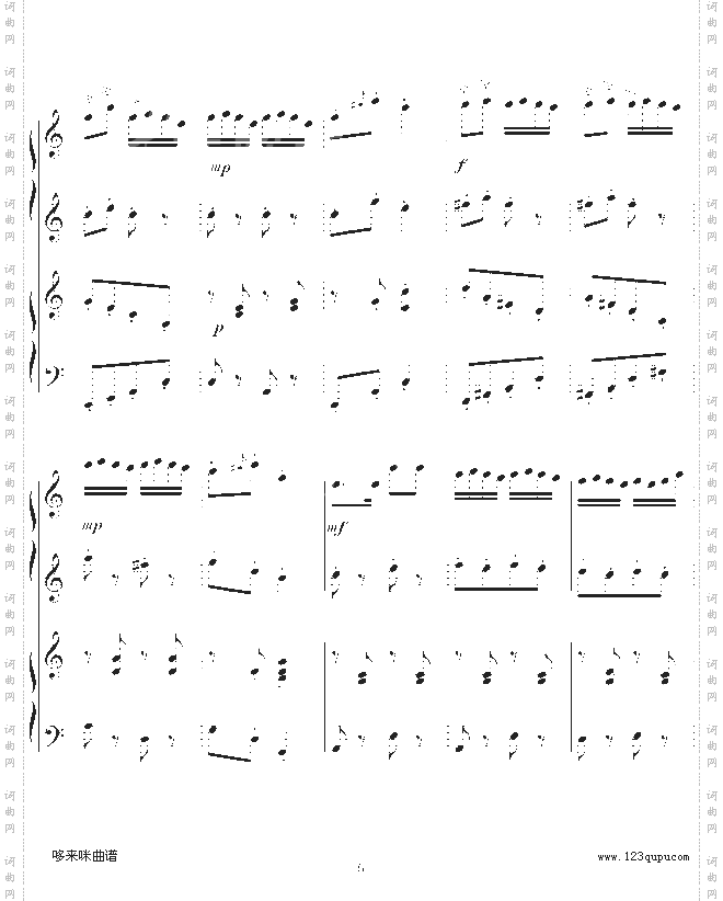 小松树-四手联弹-中国名曲