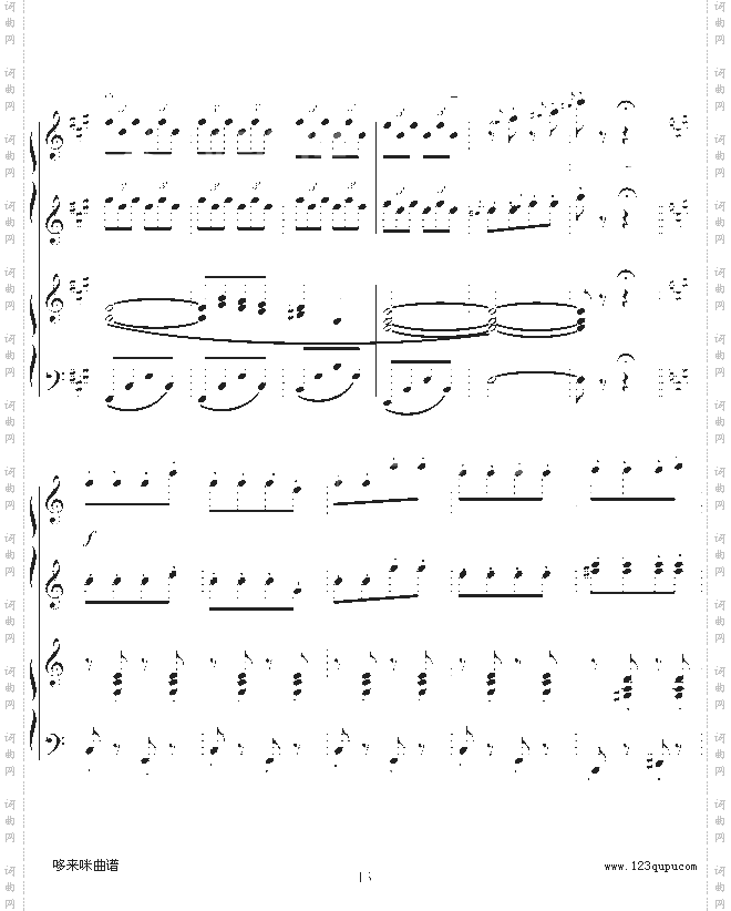 小松树-四手联弹-中国名曲