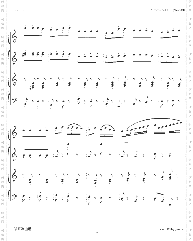 小松树-四手联弹-中国名曲