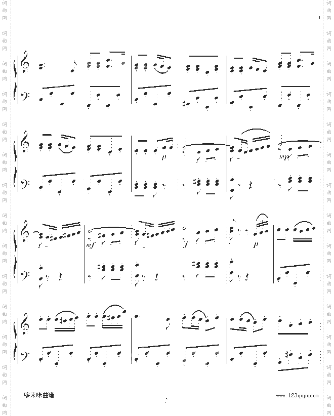 巡逻兵进行曲-弗兰克·米查姆