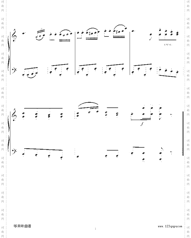 巡逻兵进行曲-弗兰克·米查姆