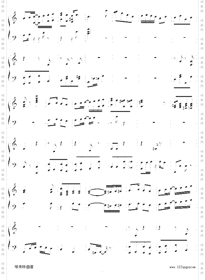 扬基嘟德尔-爵士-dengguobiao