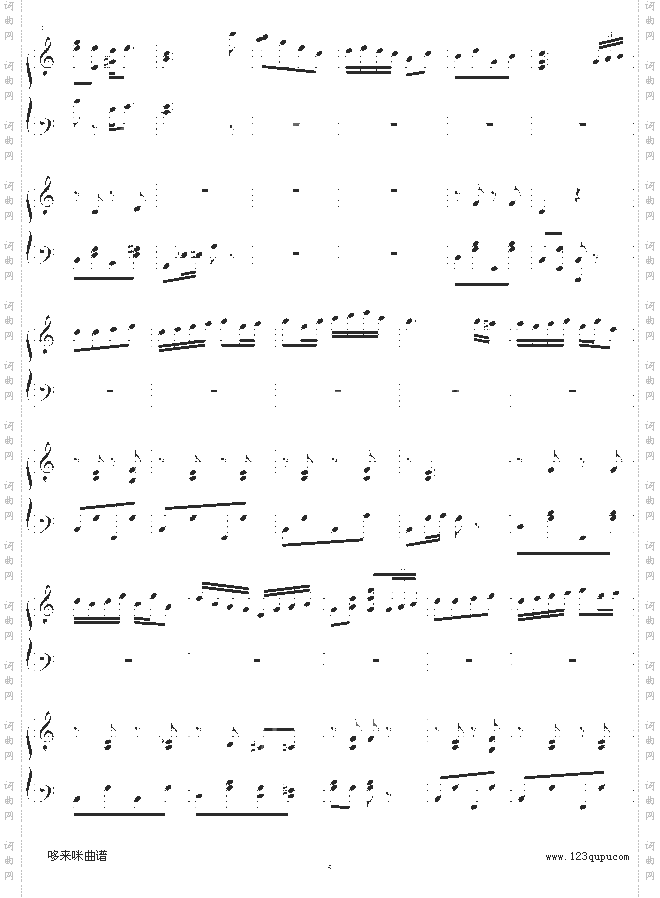 扬基嘟德尔-爵士-dengguobiao