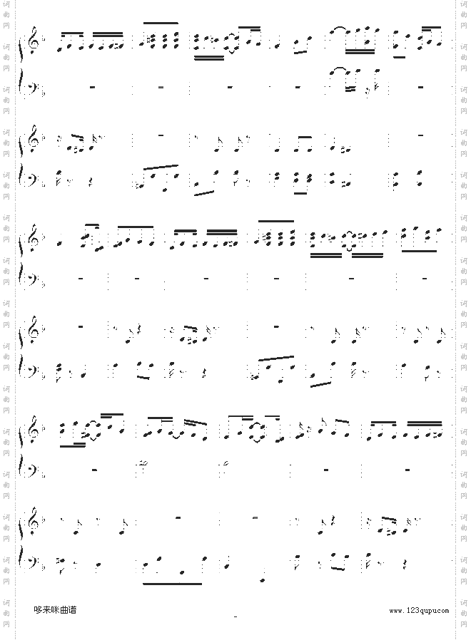 扬基嘟德尔-爵士-dengguobiao