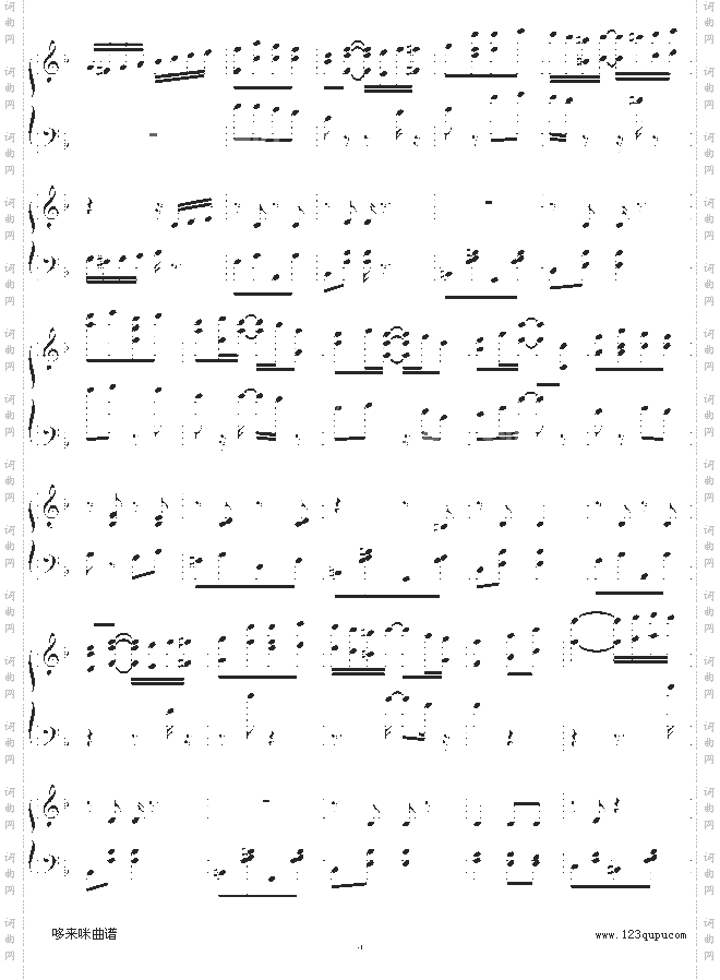 扬基嘟德尔-爵士-dengguobiao