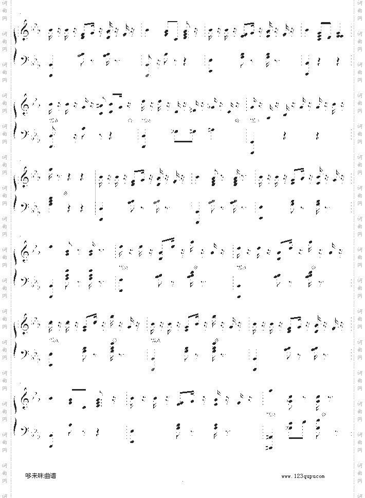 精灵-爵士钢琴-dengguobiao