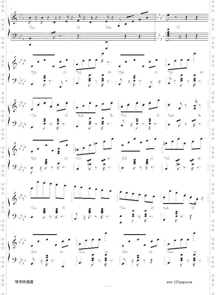 精灵-爵士钢琴-dengguobiao