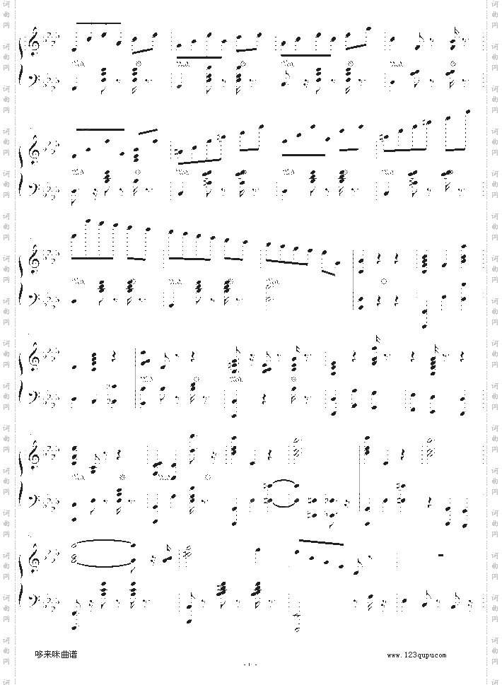 精灵-爵士钢琴-dengguobiao