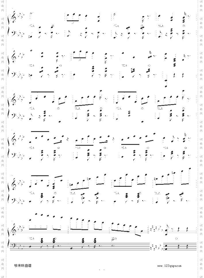 精灵-爵士钢琴-dengguobiao