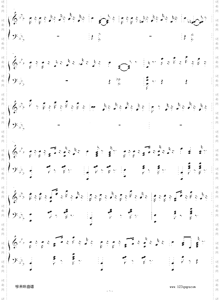 精灵-爵士钢琴-dengguobiao