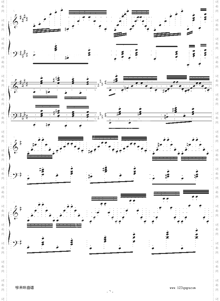 随想曲No.1-帕格尼尼