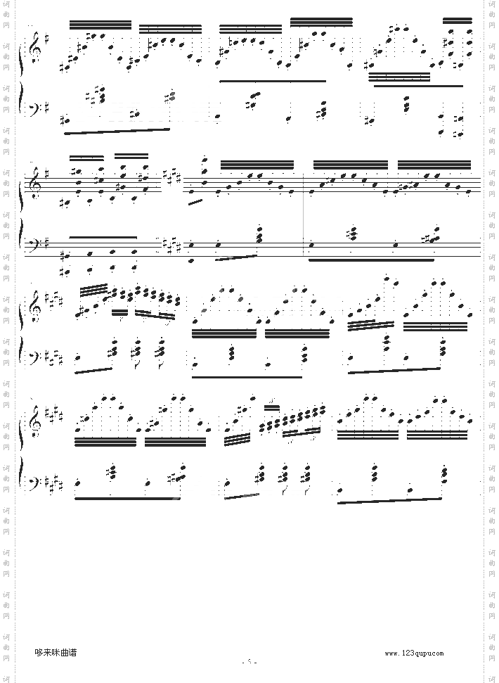 随想曲No.1-帕格尼尼