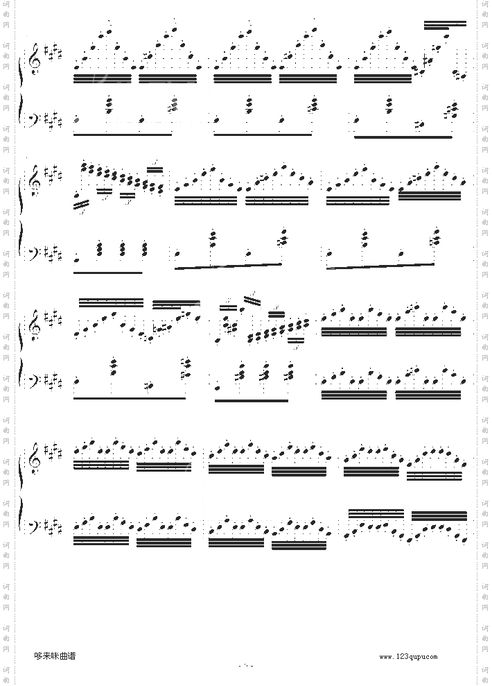 随想曲No.1-帕格尼尼