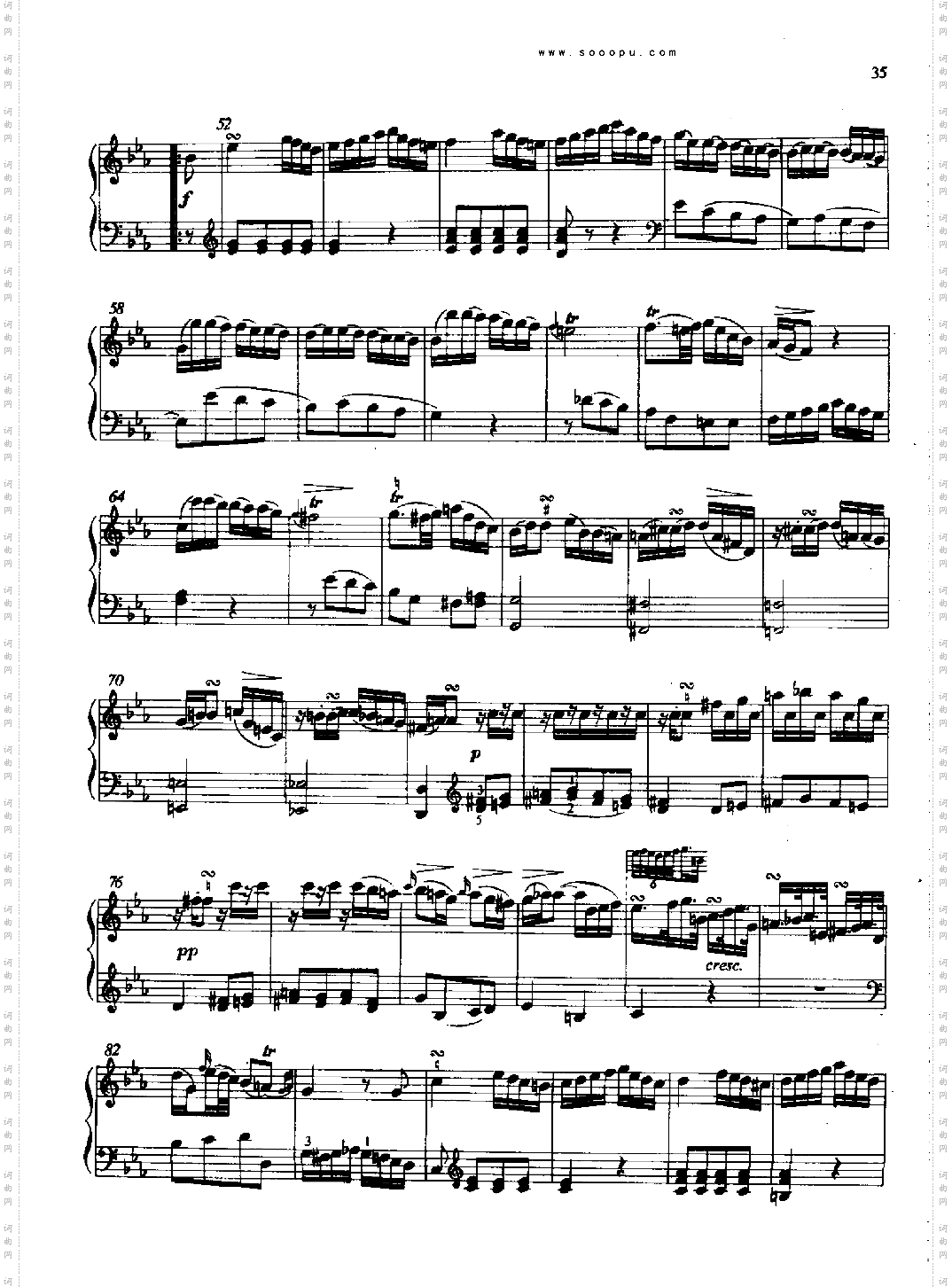 奏鸣曲键盘类钢琴