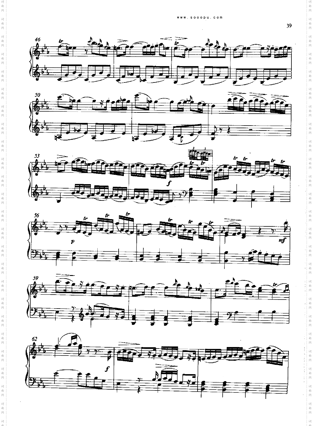 奏鸣曲键盘类钢琴
