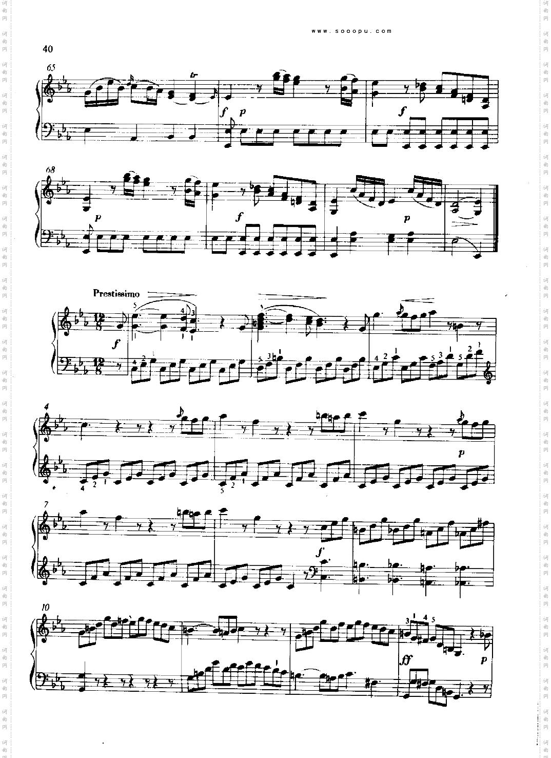 奏鸣曲键盘类钢琴