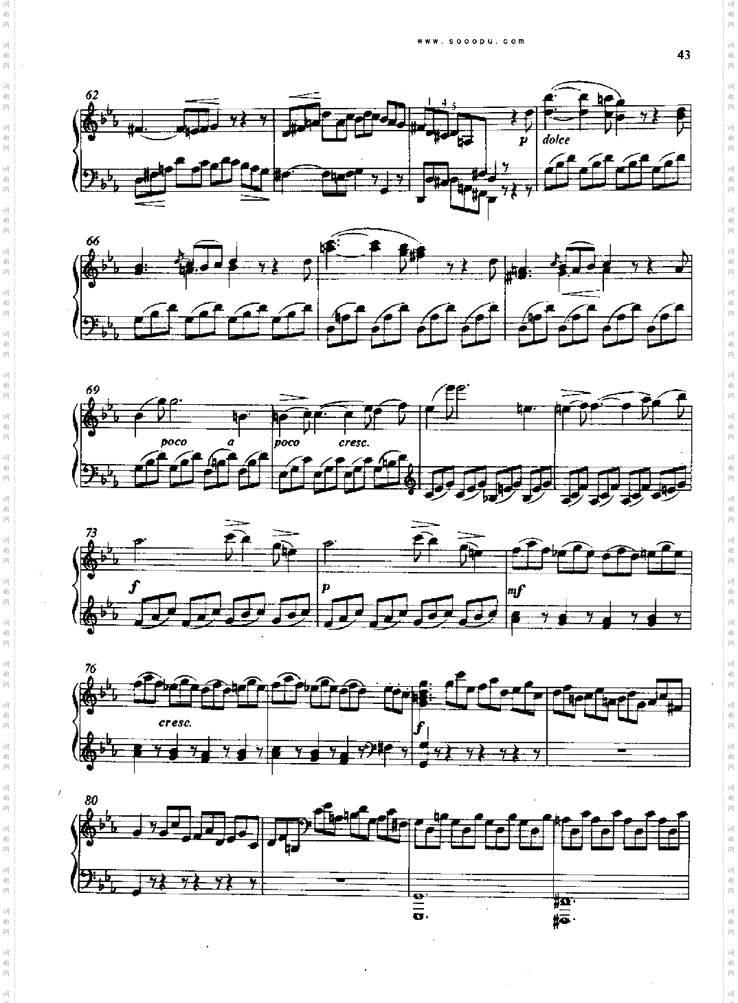 奏鸣曲键盘类钢琴