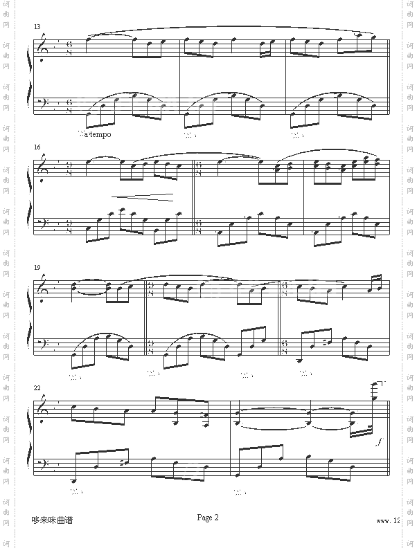 野花-幸运桔版-克莱德曼