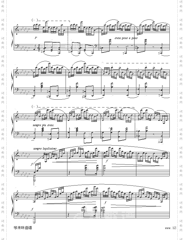 黑键练习曲-肖邦