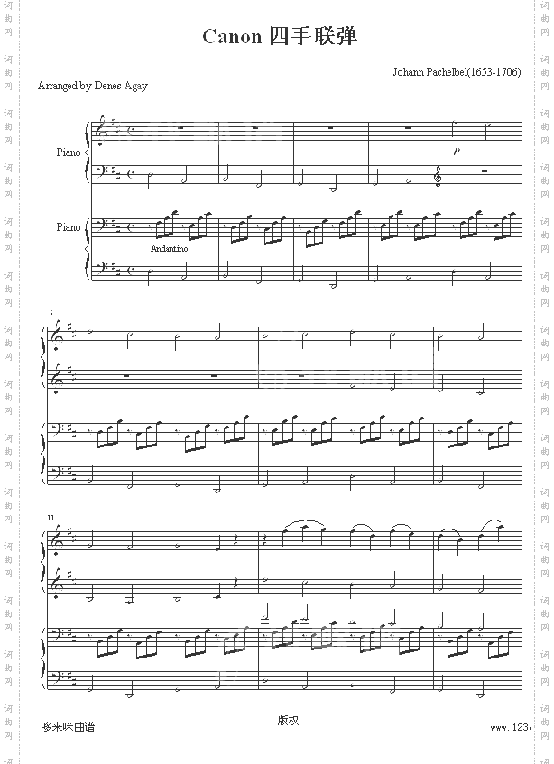 Canon-四手联弹-帕赫贝尔-Pachelbel