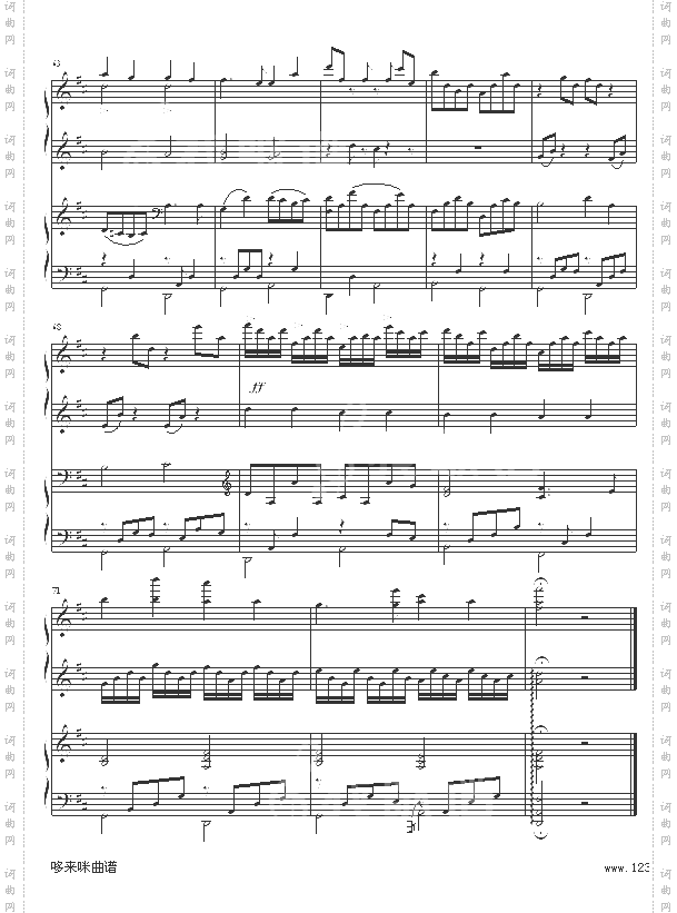 Canon-四手联弹-帕赫贝尔-Pachelbel