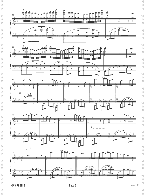 LesFleursSauvages-野花-克莱德曼