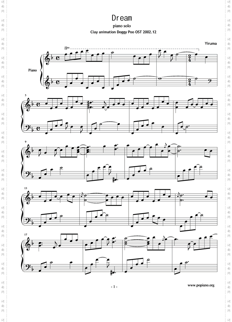 Dream-Yiruma