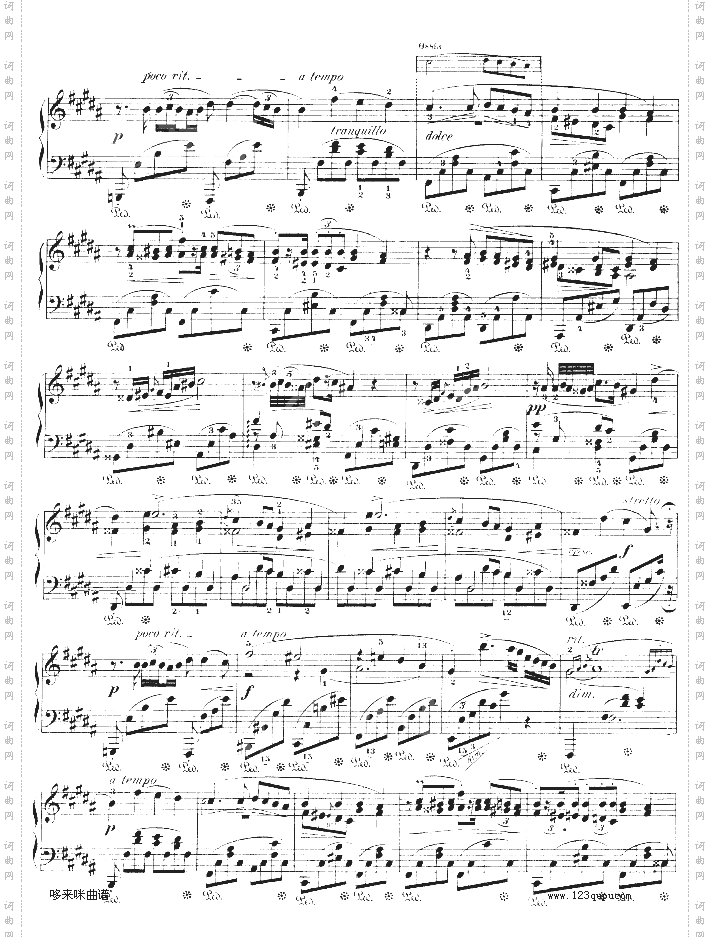 B大调夜曲作品32号-OP32NO.2-肖邦