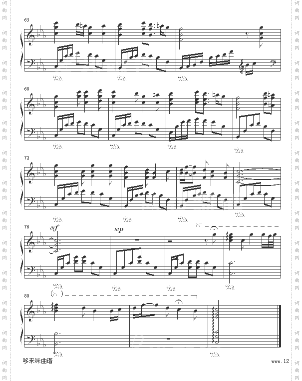 史班赛山好听的轻音乐曲改编-世界名曲