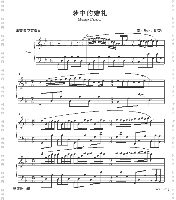 梦中的婚礼-席夙婵云版-克莱德曼