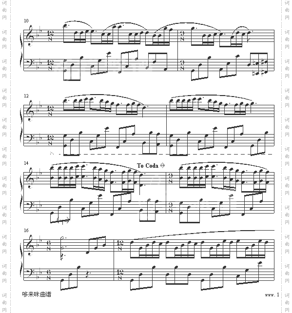 梦中的婚礼-席夙婵云版-克莱德曼