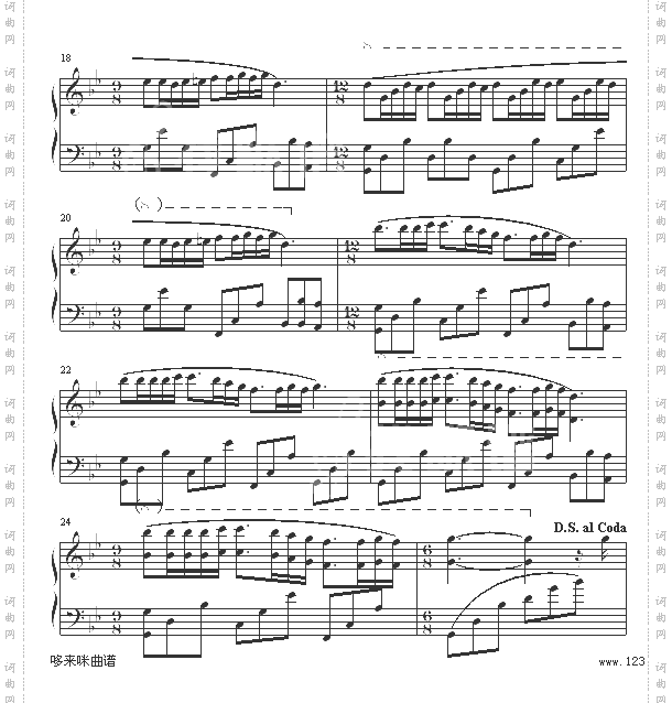 梦中的婚礼-席夙婵云版-克莱德曼