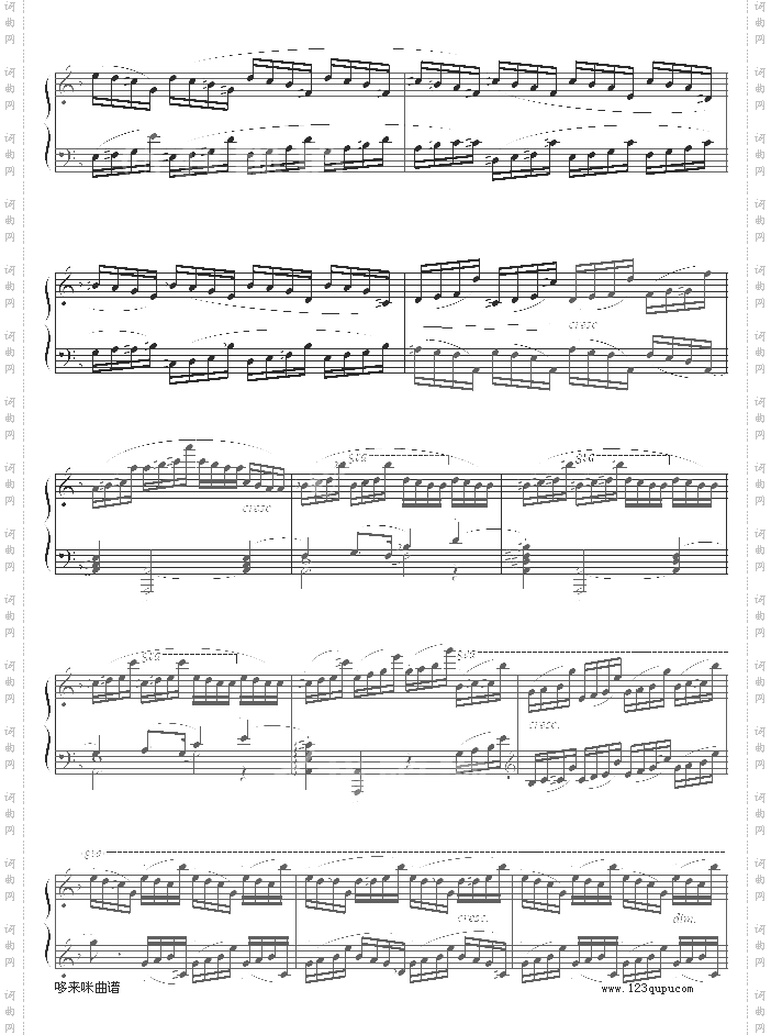 第八练习曲-EtudeOp.10-8-肖邦