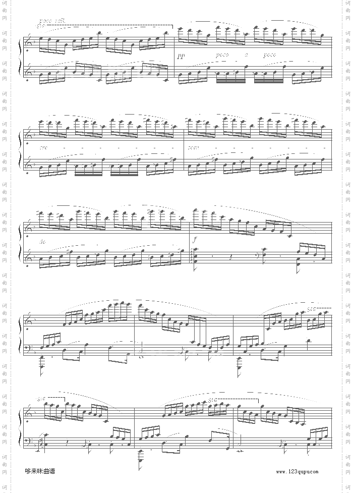 第八练习曲-EtudeOp.10-8-肖邦